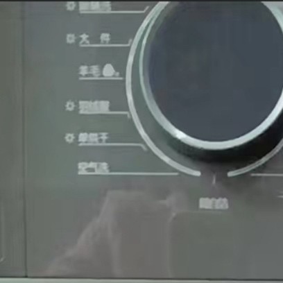 小天鹅83MAX洗烘套装体验