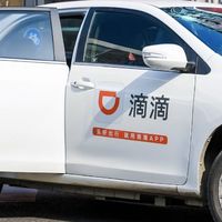 网约车销量哪家好？国家中心城市销冠出炉，原来大有不同