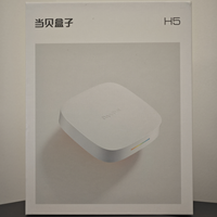 当贝H5电视盒子开箱实测：这台国产盒子诠释了什么叫性价比！
