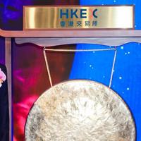 成功登陆香港联交所主板，云知声开启AGI新时代