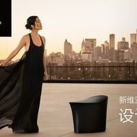 科勒携手设计师Laura Kim联袂演绎“创变无界”