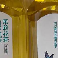 东方树叶：轻便健康茶饮