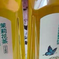 东方树叶：无糖绿茶的清爽体验