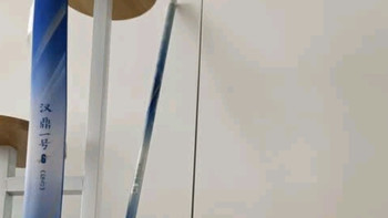 汉鼎一号5代鱼竿，新手老手都爱的梦中情竿