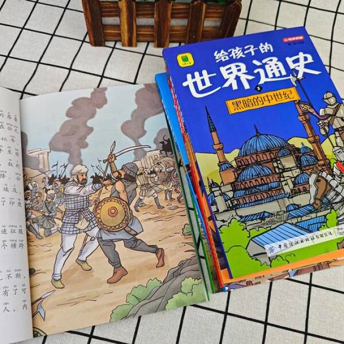黑龙江美术出版社中小学教辅教材