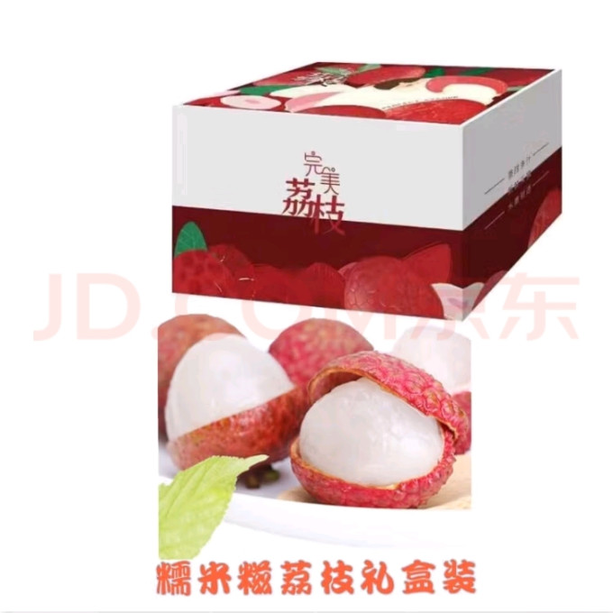 拾贝壳其他水果