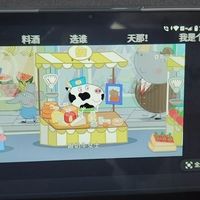 海尔2025新款平板体验分享