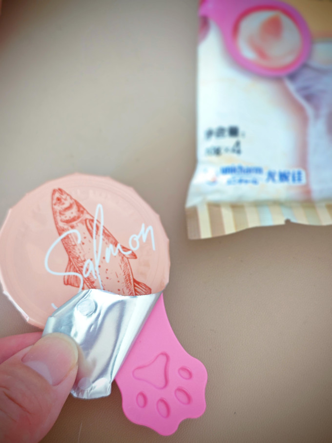 佳乐滋猫咪肉质零食
