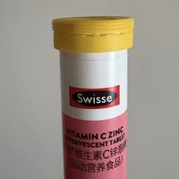 Swisse维C锌泡腾片：打工人续命水升级！