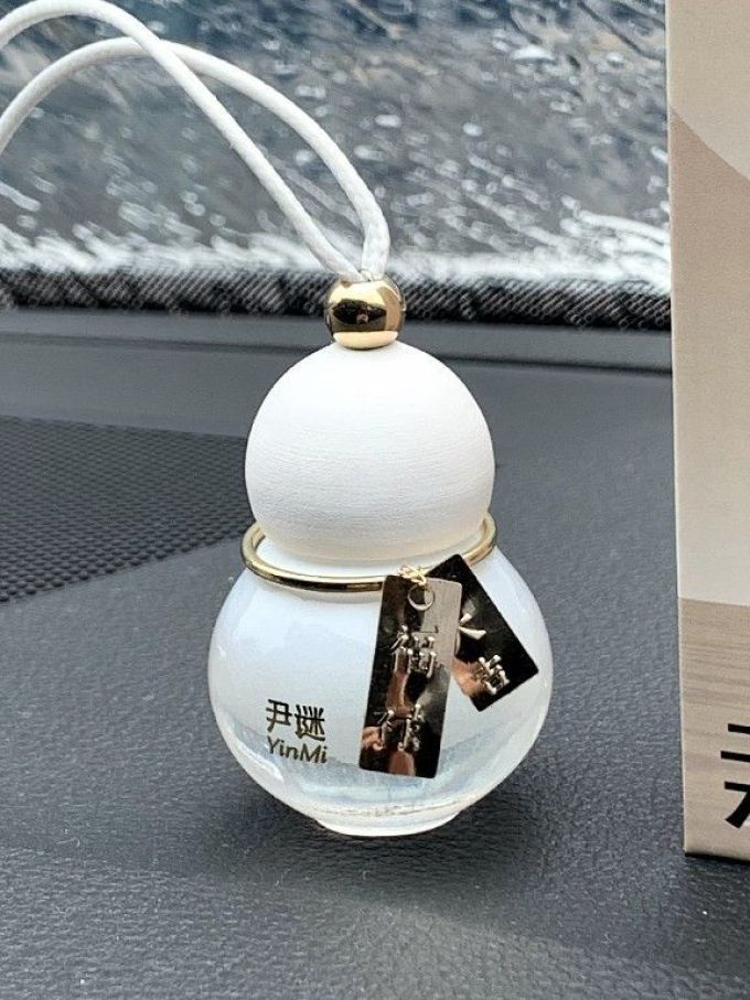 尹谜车用香水