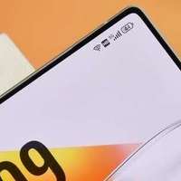 顶配24GB+1TB重回低价，6150mAh+屏下镜头，新一轮国补终于等到了