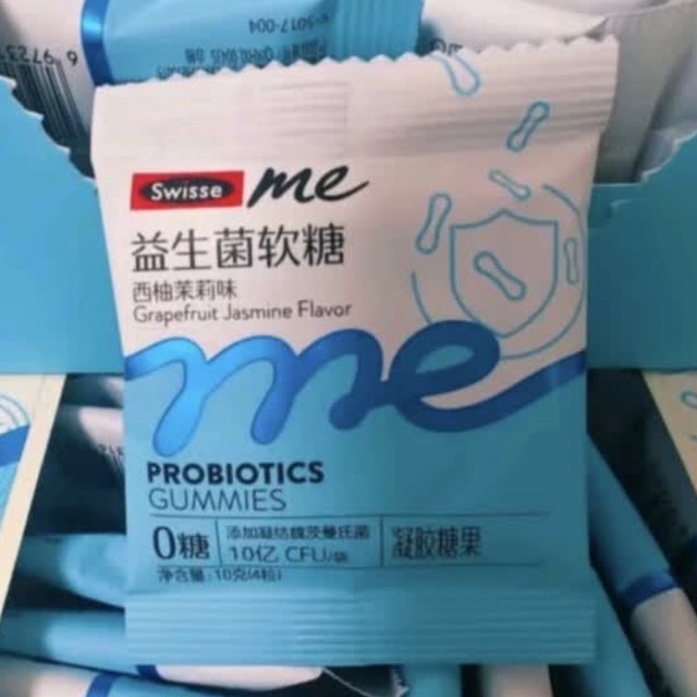 打工人肠道救星！Swisse益生菌软糖：像吃QQ糖一样但养胃。