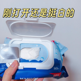 618回购！打折就买洁云湿厕纸80片装