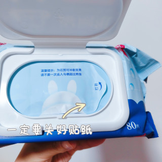 618回购！打折就买洁云湿厕纸80片装
