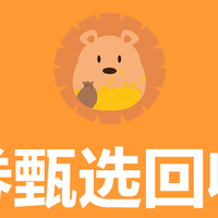 惊喜不停！苏宁易购礼品卡如何兑换？兑换平台有哪些？