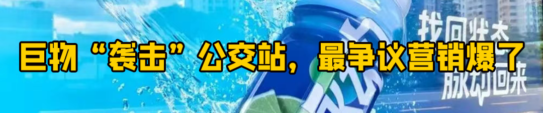 靠县城中产,零跑能迈过50万生死线吗?