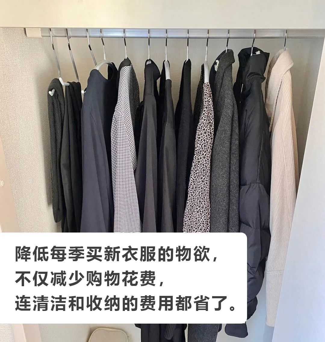 攒钱多年,精抠主妇总结6个省钱妙招,无痛又实用,照着做就对了!
