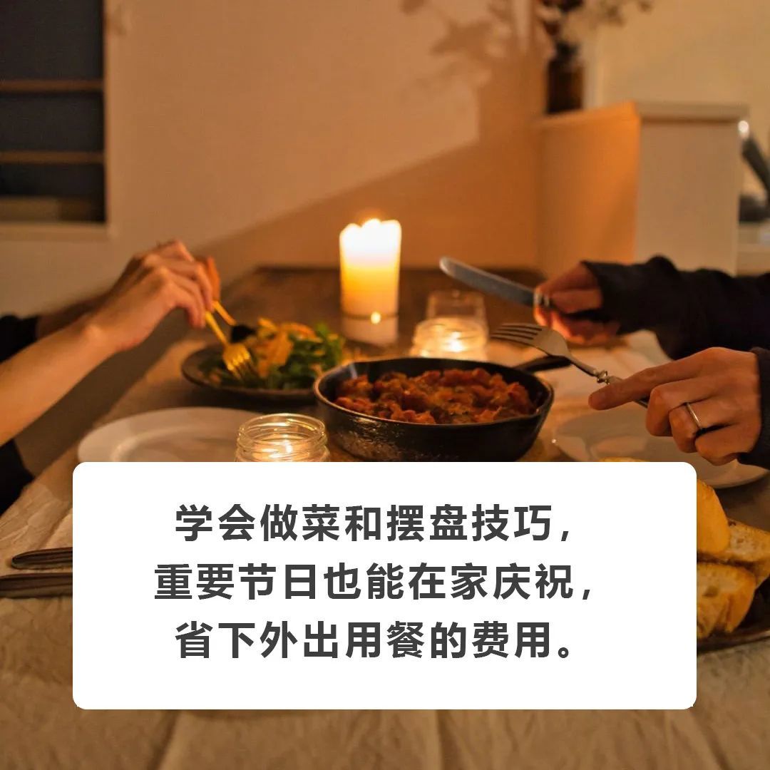 攒钱多年,精抠主妇总结6个省钱妙招,无痛又实用,照着做就对了!