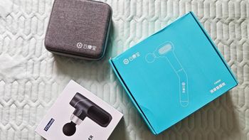 从入门到专业：云康宝筋膜枪CM20C、J2、CM40F这三款筋膜枪如何选