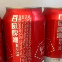 618必囤 | 百威TOP淡色拉格，我的快乐水天花板