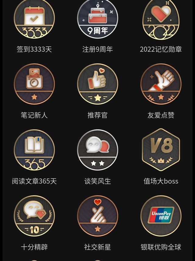 依思Q软底德训鞋，透气轻便体验如何？