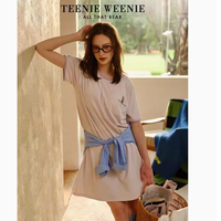 夏日柔情，TeenieWeenie小熊刺绣短袖睡裙的浪漫邂逅