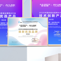 每天多睡2小时的秘密：净水机变身“养生茶艺师”