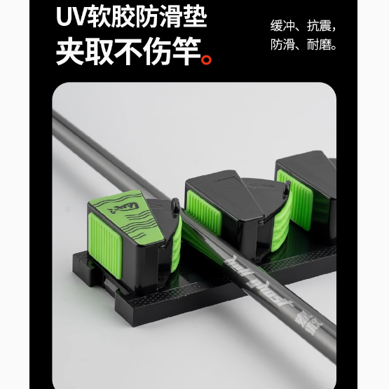 池刃旗舰店壁挂鱼竿展示架：免打孔快扣，轻松收纳你的钓鱼梦想
