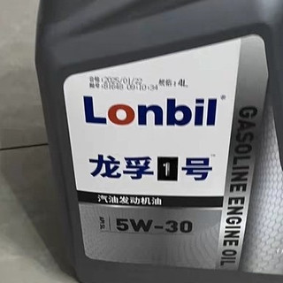 真实测评！这款全合成机油让爱车焕发新生