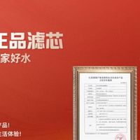 “平替滤芯”的综合最优选，兼顾品质和性价比的“多边形战士”？