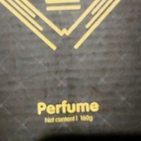 慧多多X53金九丹桂车载香薰：把金秋桂香锁进杯架里