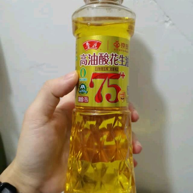 320ml鲁花高油酸花生油解析