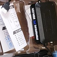 真人语音提示系统助力安全停车