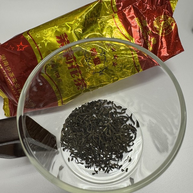 对不起这两天偷懒改喝花茶了——猴王茉莉花五星特级