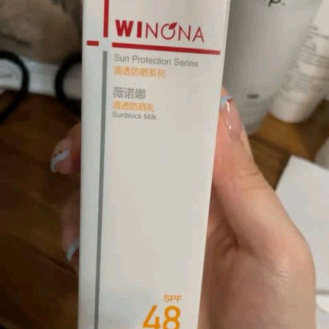 夏日防晒救星！薇诺娜清透防晒乳超爱用
