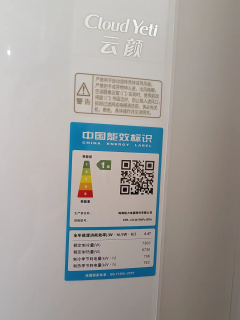 格力云颜空调，洁净空气新选择