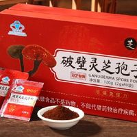 灵芝孢子粉哪个牌子好？提升免疫力测评大比拼！