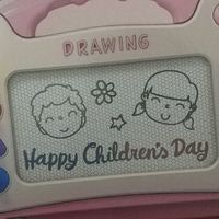 宝贝沉默听话磁性彩色画板画画人物山水花草