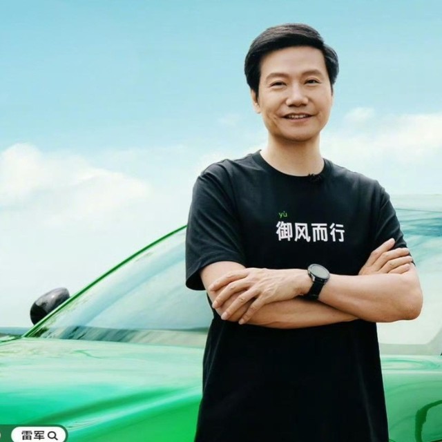 蔚来、极氪等多家车企愿为YU7退订用户补定金，小米YU7“退潮”？