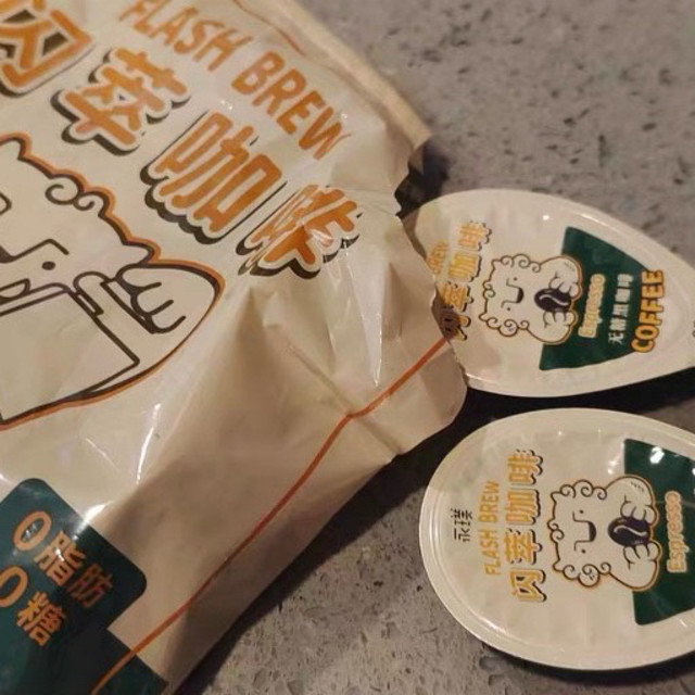 永璞闪萃咖啡液，夏日午后提神利器