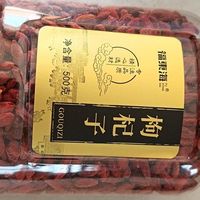 福东海枸杞：养生滋补优选