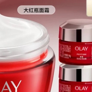 挖到618品质宝藏！玉兰油大红瓶面霜让我“逆龄”了！