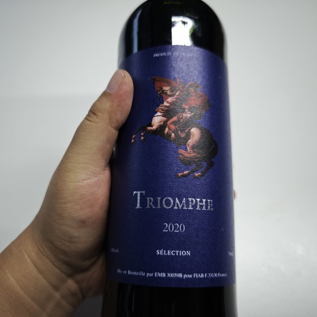 618囤了一些红酒，这款法国大将军性价比挺高！