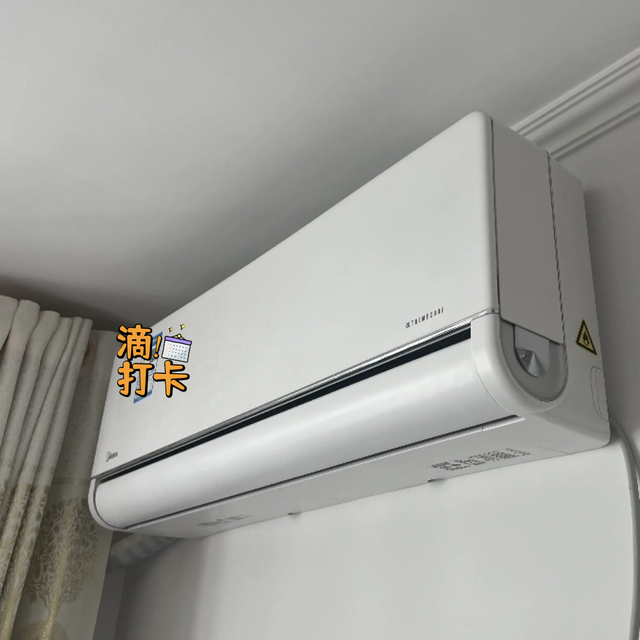 空调怎么选？618避坑终极攻略，省钱省心又清凉！
