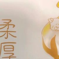 618奶爸带娃好物分享，不看真的亏大了
