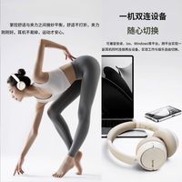主动降噪、APP智控、防丢找回。。。百元卷王OVC A10蓝牙耳机