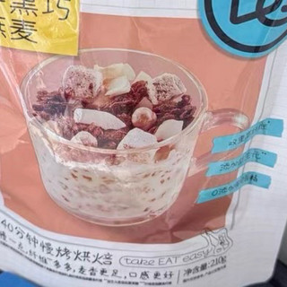 618入手王饱饱燕麦片体验