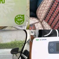 我的爱车夏日 避暑山庄养成记！挖到这些宝藏好物，幸福感拉满！