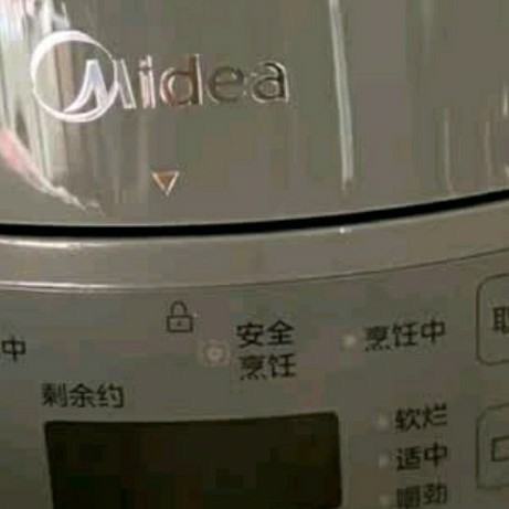 美的MY-C6856G电压力锅：健康烹饪新选择