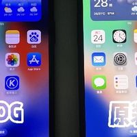 iPhone 14 Pro Max 换屏血泪史｜原装与非原装的「显示鸿沟」实测